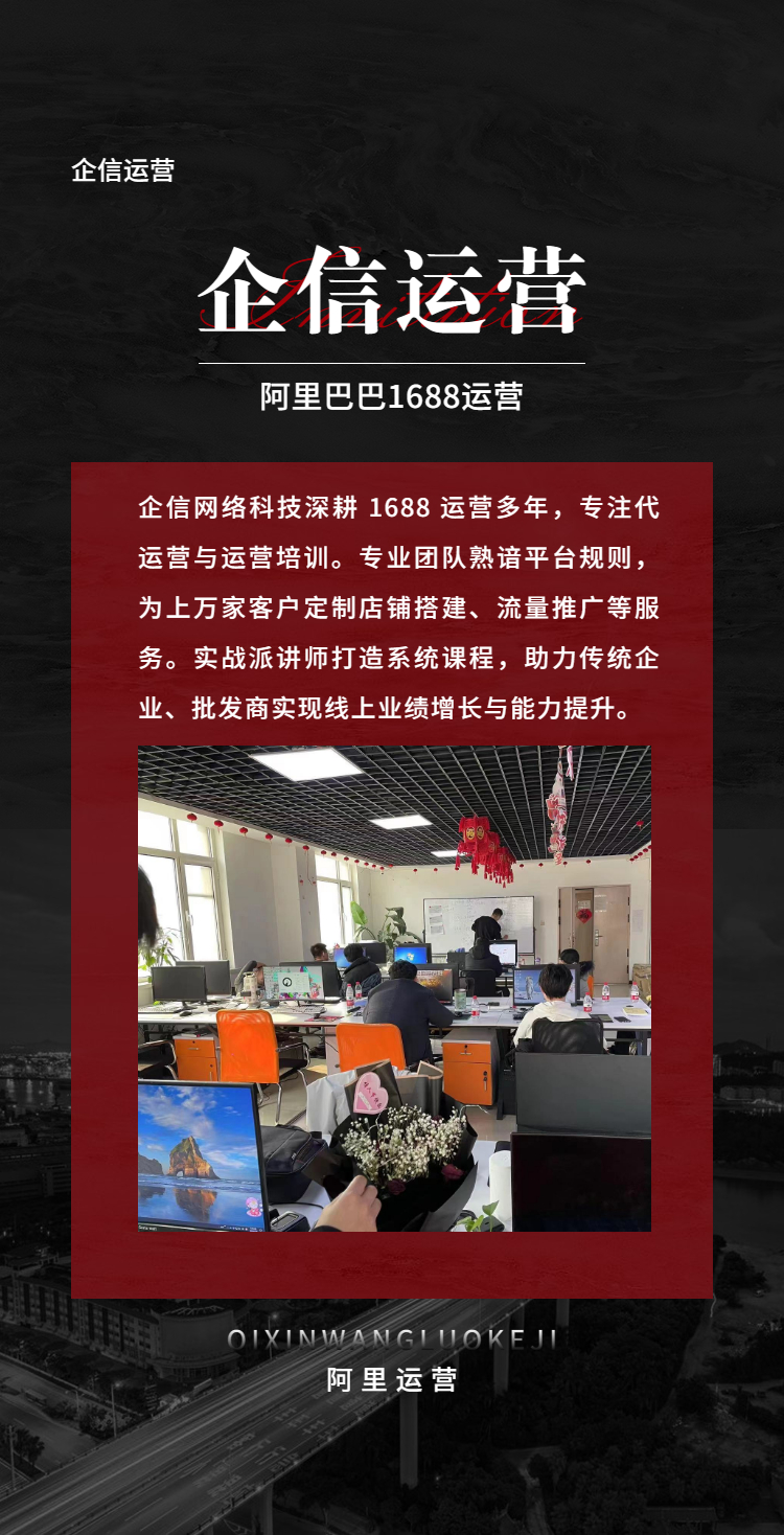 1761536688375222.jpeg H5翻页企业招商加盟邀请函峰会论坛展会邀请函贸易科技商务风互联网交流会议邀请函-2.jpeg